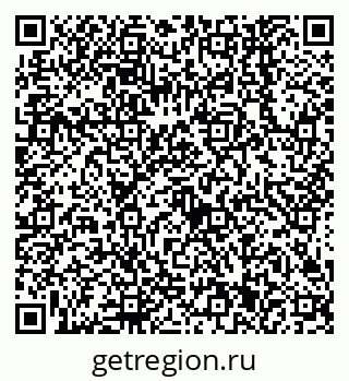 79638541372