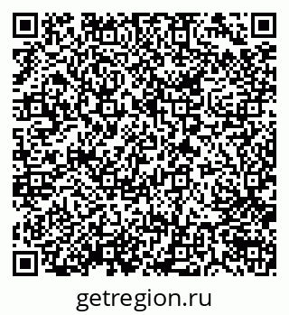 79638541373