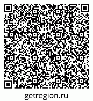 79638541384