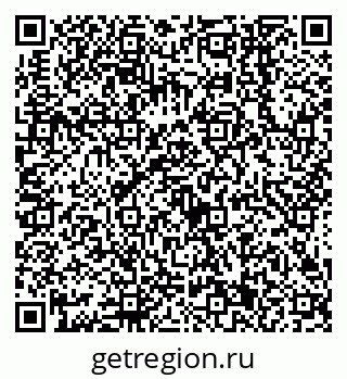 79638541386