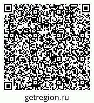79638541387