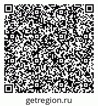 79638541400