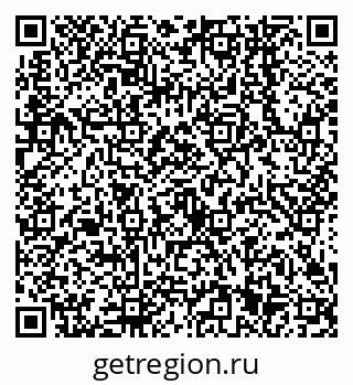 79638541408