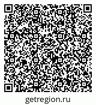79638541412