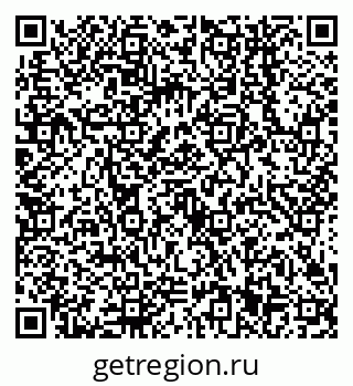 79638541419