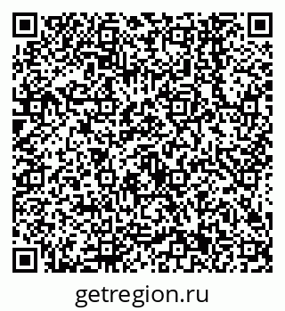 79638541426