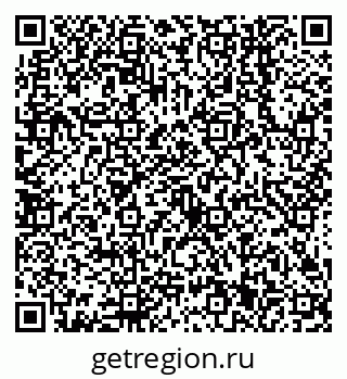 79638541432