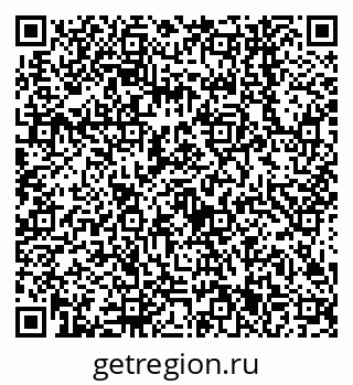 79638541433