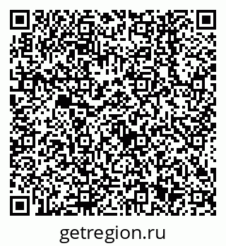 79638541438