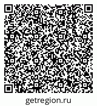 79638541470