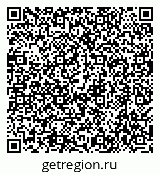 79638541479