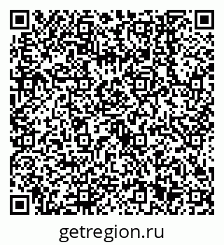 79638541488