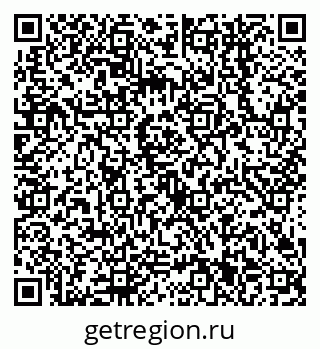 79638541513
