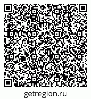 79638541530