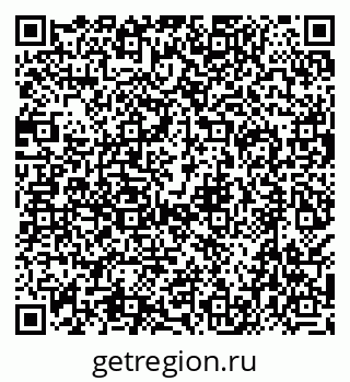 79638541550