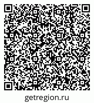 79638541602