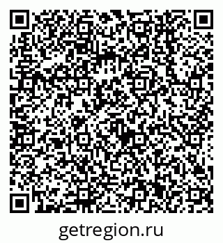 79638541632