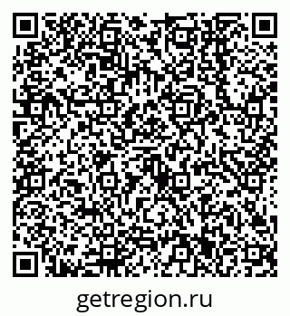 79638541683
