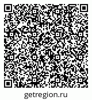 79638541684