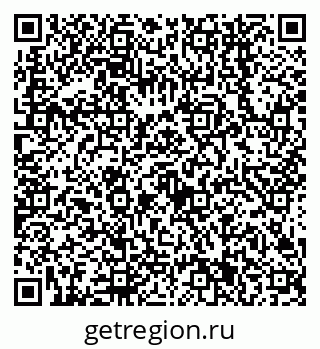 79638541717