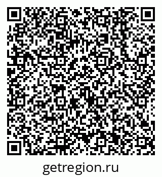 79638541724