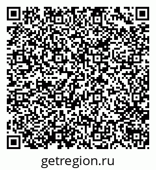 79638541734