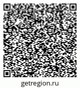 79638541736