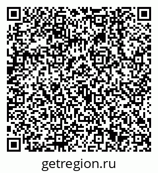 79638541738