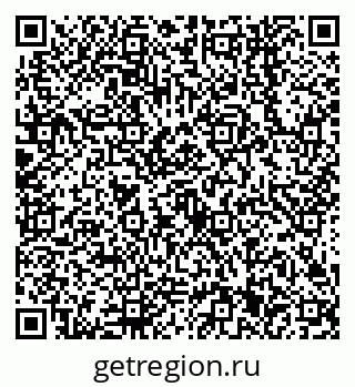 79638541750