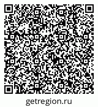 79638541774