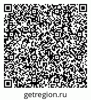 79638541810
