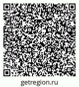 79638541840