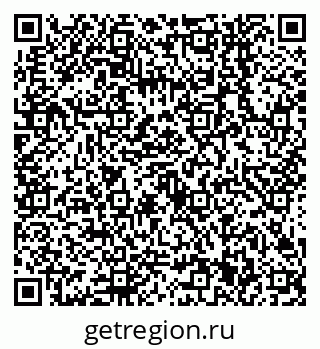 79638541850