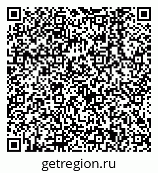79638541862