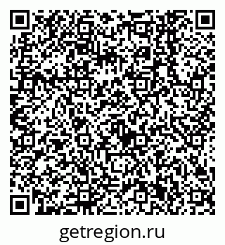 79638541864