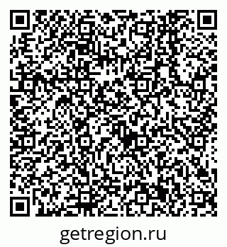 79638541866
