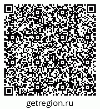 79638541872