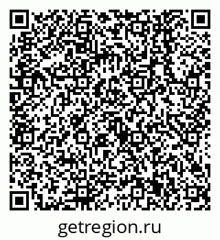 79638541874