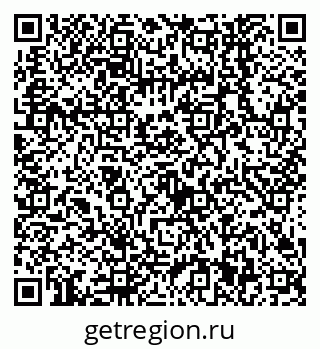 79638541879