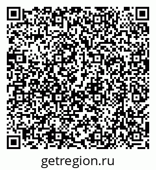79638541890