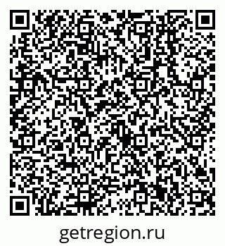 79638541894