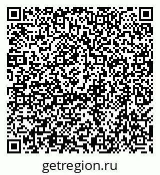 79638541900