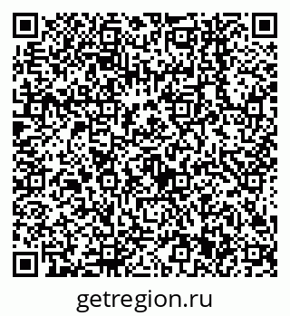 79638541910