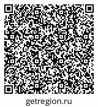 79638541914
