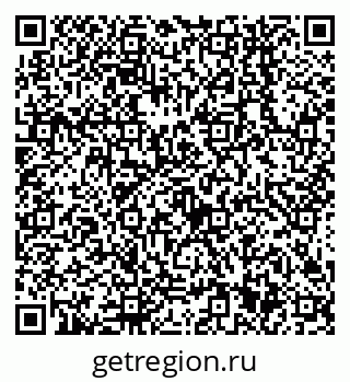 79638541918