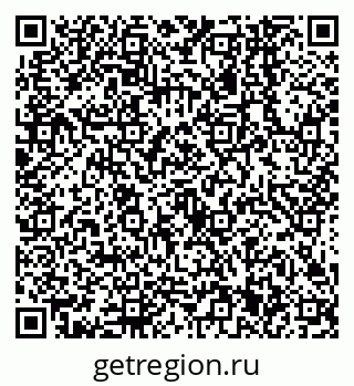 79638541920