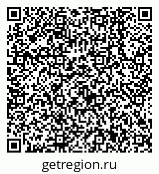 79638541922