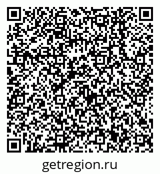 79638541930