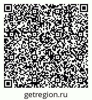 79638541934