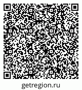 79638541937